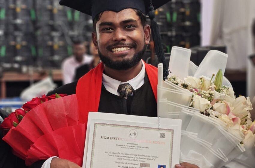  रत्नागिरी मजगांवचे डॉ. अब्दुल्ला इब्जी यांना छत्रपती संभाजी नगर येथे एम.डी. पदवी प्रदान