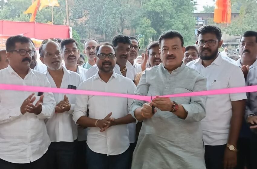  सावर्डे येथे शिवसेना (उद्धव बाळासाहेब ठाकरे) पक्षाच्या विभागीय कार्यालयाचे झाले उदघाट्न