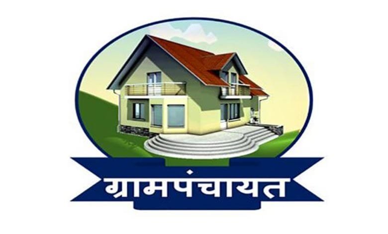  एआयच्या माध्यमातून ग्रामपंचायत होणार ‘स्मार्ट’