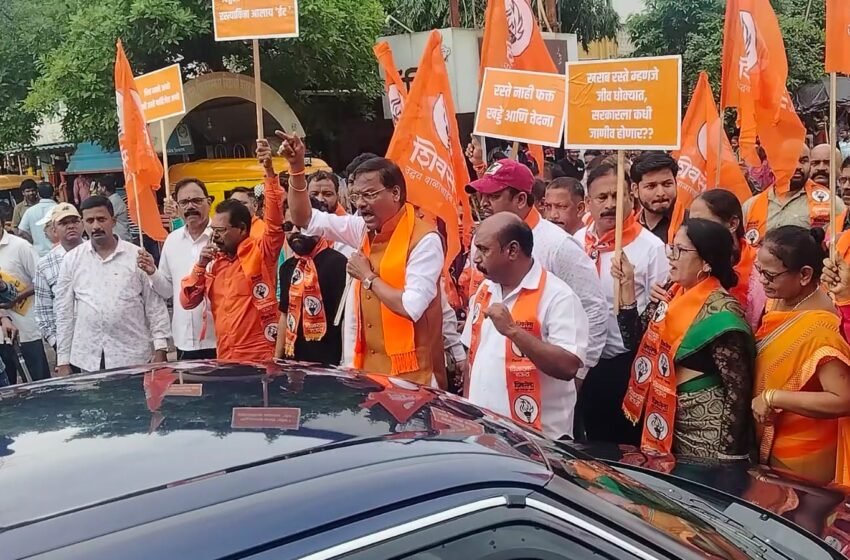  शिवसेना ठाकरे गटाकडून रास्ता रोको आंदोलन