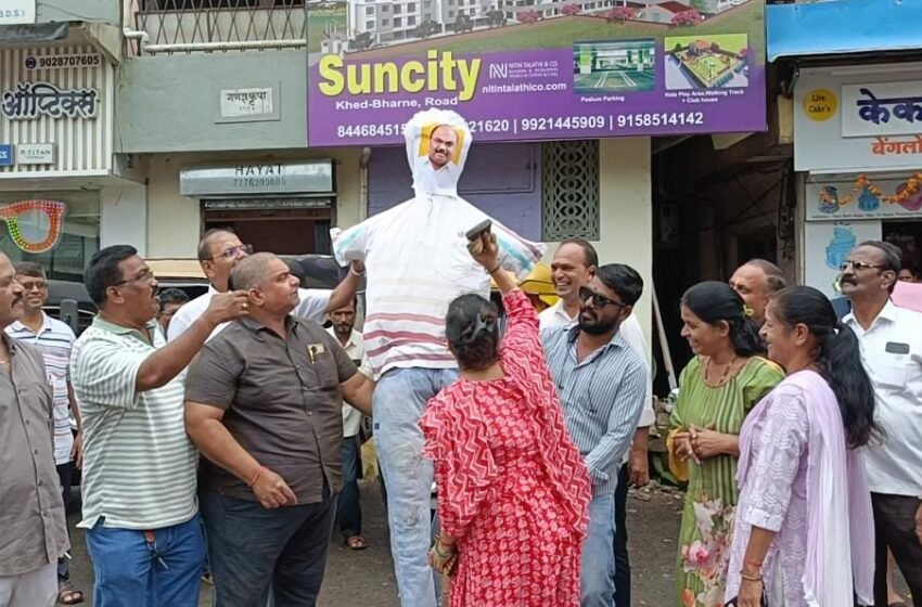  खेडमध्ये अनिल परब यांचा सेनेतर्फे निषेध