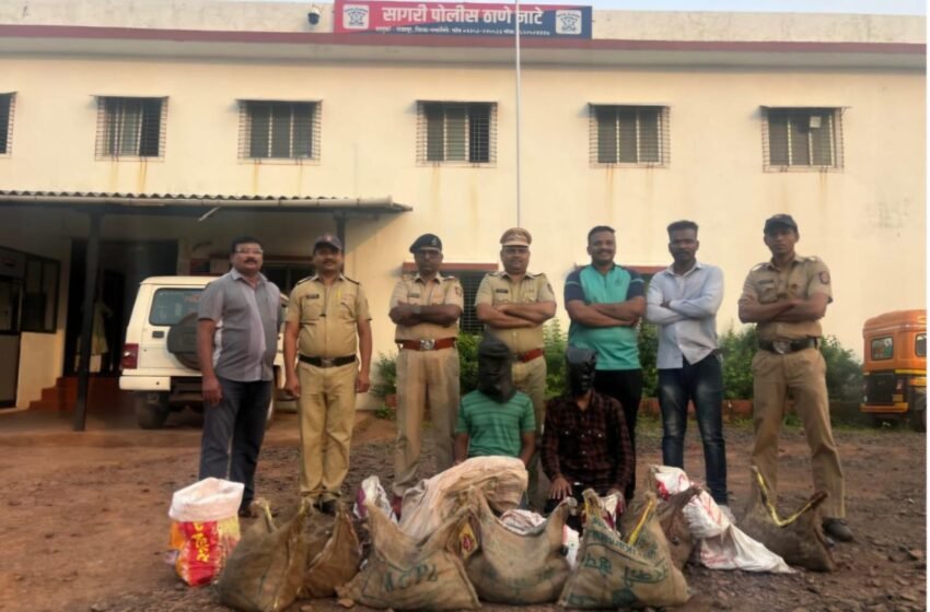  नाटे येथे चोरीतील दिड लाखांचा मुद्देमाल हस्तगत; दोन आरोपी ताब्यात