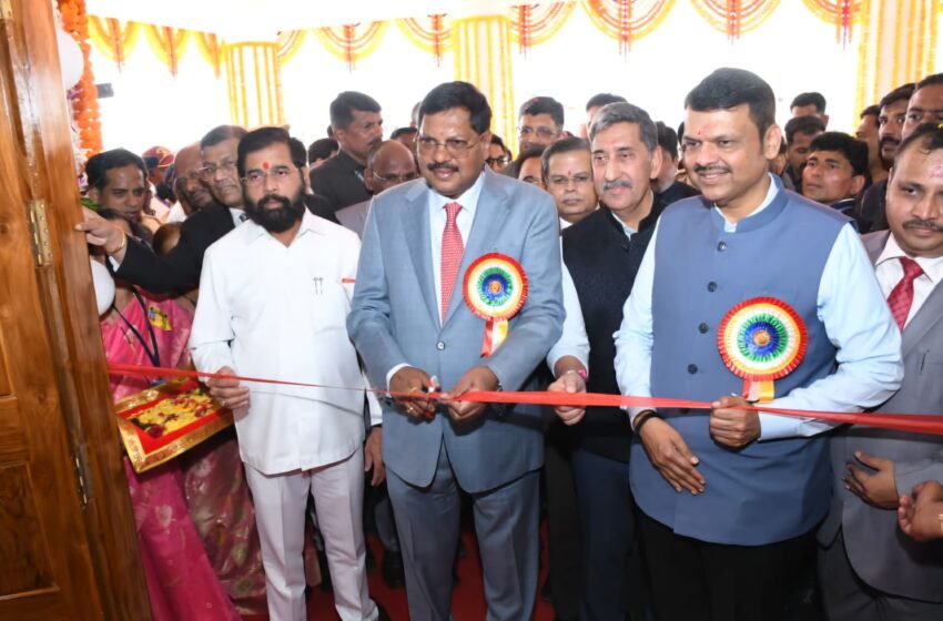  मंडणगड दिवाणी व फौजदारी न्यायालय नूतन इमारतीचे उद्घाटन