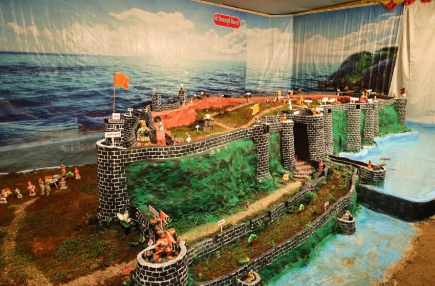  मराठा आरमाराची शान! छत्रपती नगर येथे ३० फूट लांब ‘विजयदुर्ग’ साकारला