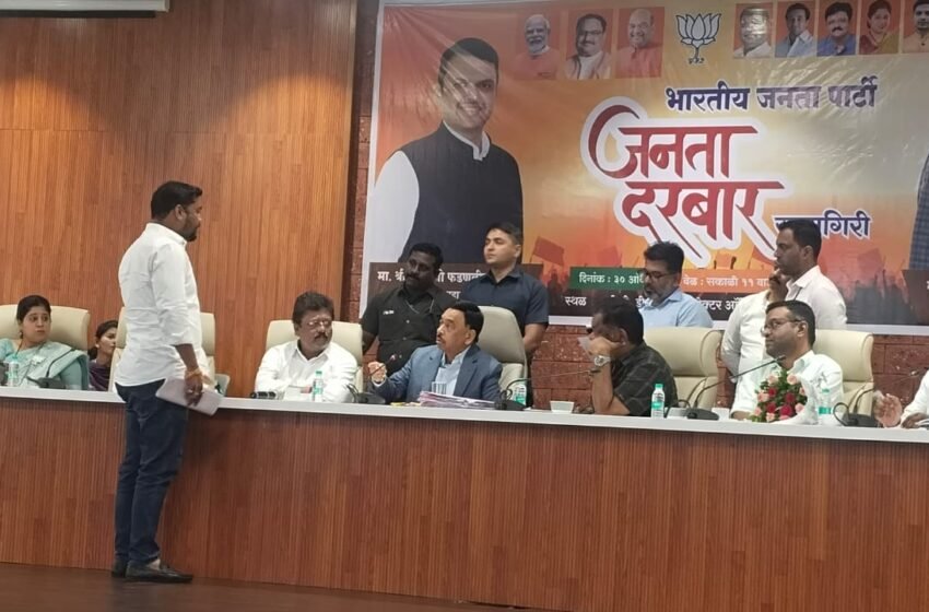  जिल्ह्यातील प्रश्न, समस्या अडचणींचा मी स्वतः पाठपुरावा करणार – खा. राणे