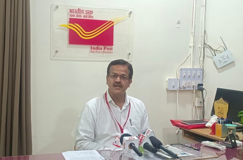  बदलत्या युगात आता टपाल खात्याने रजिस्टर सेवा व स्पीड पोस्ट सेवेचे एकत्रीकरण केले: डाकघर अधीक्षक ए. डी. सरंगले
