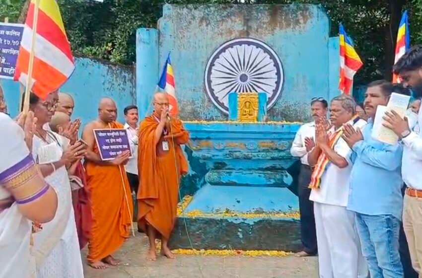  बुद्धविहाराच्या जागेच्या ताब्यासाठी बौद्धांचा एल्गार; रत्नागिरीत आंबेडकरी जनतेचा विराट मोर्चा