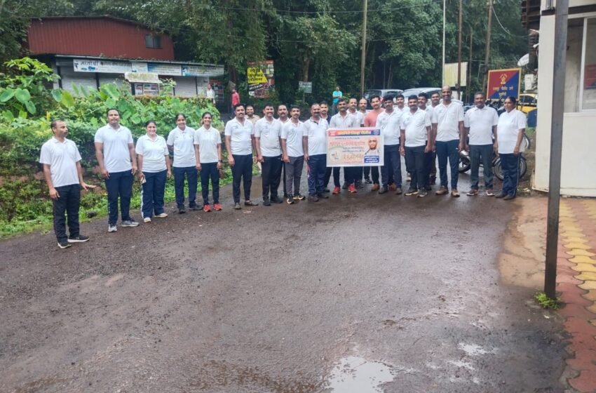  राजापूर पोलीस दलातर्फे ‘एकता दौड’चे आयोजन