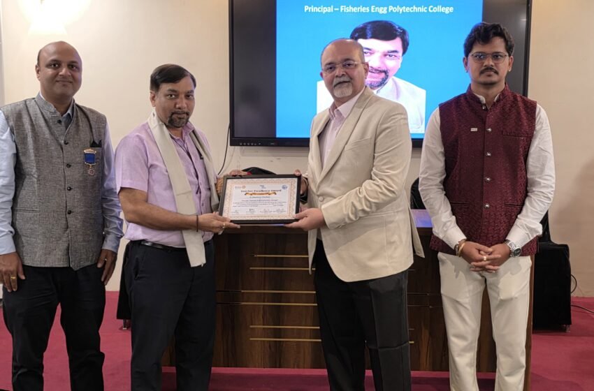  मत्स्य अभियांत्रिकीचे प्राचार्य डॉ. केतन चौधरी यांना रोटरी क्लब रत्नागिरीचा ‘टीचर्स एक्सलन्स अवॉर्ड’ प्रदान