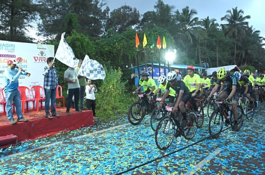  रत्नागिरी सायकलिस्ट क्लब आयोजित रोलर कोस्टर सायक्लोथॉन पॉवर्ड बाय हॉटेल विवेक चे तिसरे पर्व यशस्वी