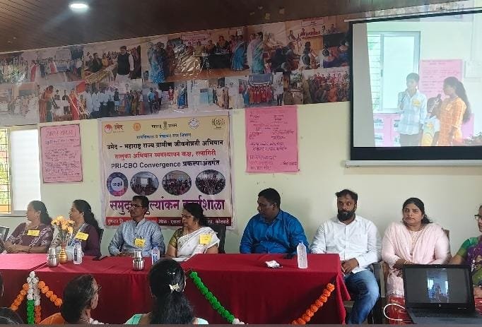  उमेद’च्या सहकार्याने ग्रामविकासाचा नवा अध्याय! कोतवडे प्रभागात PRI-CBO Convergence प्रोजेक्टची यशस्वी कार्यशाळा