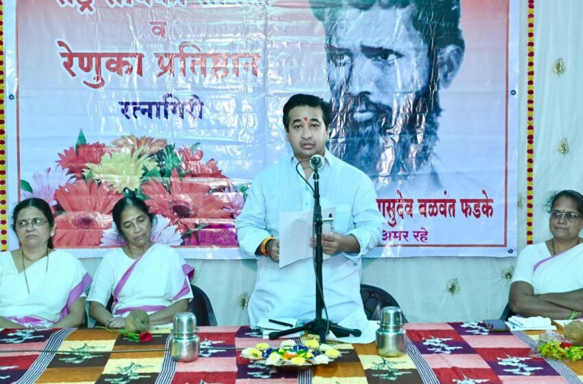  महिलांना सक्षम करणे म्हणजे हिंदू राष्ट्राला सक्षम करणे : ना. नितेश राणे