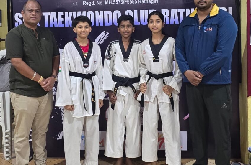  रत्नागिरीतील खेळाडूंची राज्यस्तरीय कॅडेट तायक्वांदो स्पर्धेसाठी निवड
