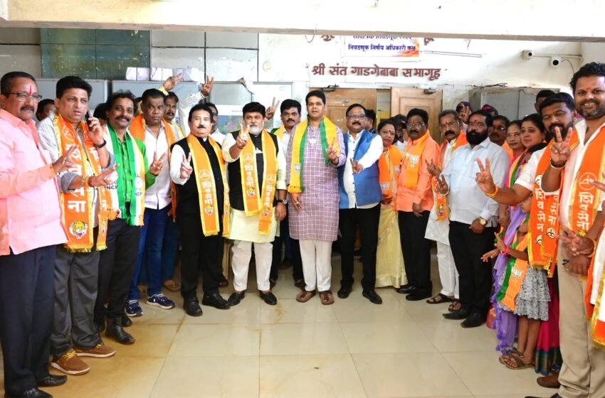  रत्नागिरी नगरपरिषदसाठी महायुतीचे जोरदार शक्तिप्रदर्शन; शिवसेनेचे नऊ तर भाजपचे सहा अर्ज दाखल