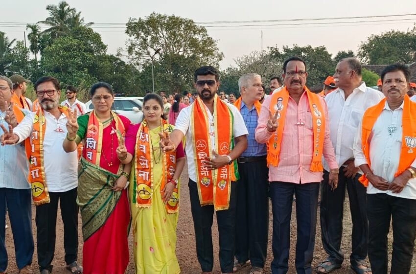  प्रभाग ५ मधून ‘महायुती’च्या प्रचाराचा दणक्यात शुभारंभ