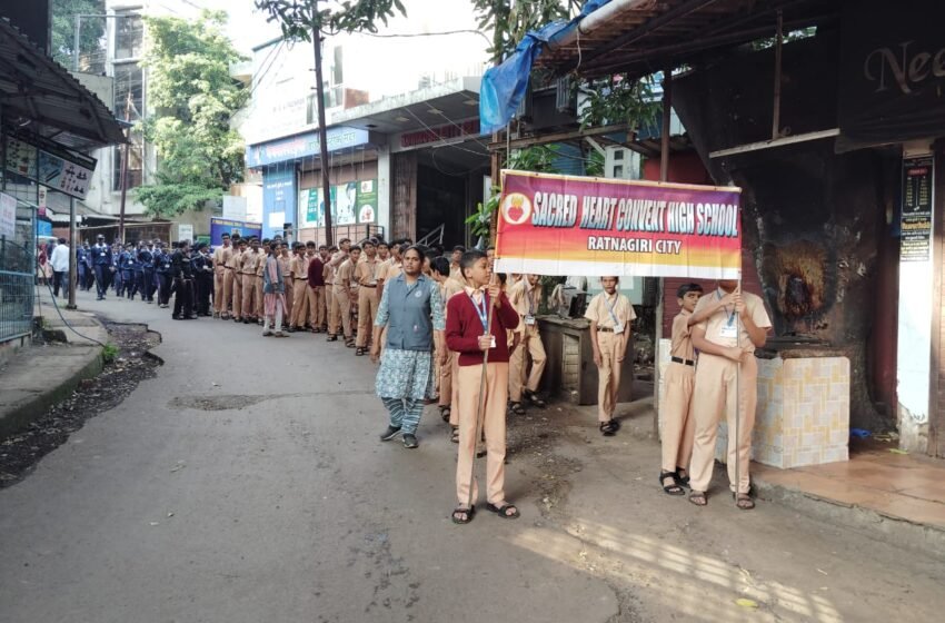  सॅक्रेड हार्ट कॉन्व्हेंट हायस्कूलतर्फे मतदार जनजागृती कार्यक्रम