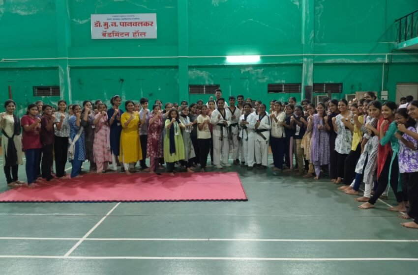  ‘मिशन साहसी’ अंतर्गत विद्यार्थिनींसाठी स्वसंरक्षण प्रशिक्षण शिबिर