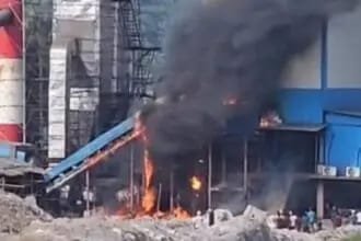  खेर्डी एमआयडीसीतील ‘श्री एम’ पेपर मिलला भीषण आग