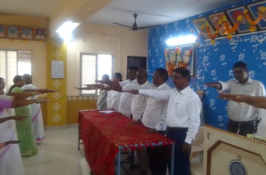  रत्नागिरीत 75 वा भारतीय संविधान दिन उत्साहात साजरा