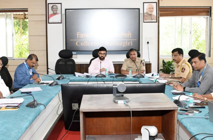  नार्को को-ओर्डीनेशन जिल्हास्तरीय समितीची बैठकतडीपारीची प्रलंबित‍ प्रकरणे तात्काळ मार्गी लावा : जिल्हाधिकारी मनुज जिंदल