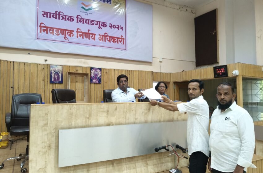  रत्नागिरी नगरपालिका निवडणुकीसाठी तिसऱ्या दिवशी दोन अर्ज दाखल 