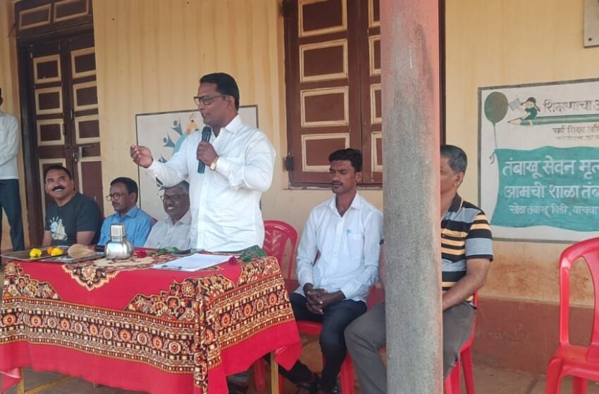  आदर्श हायस्कूल, कुरतडेचा वार्षिक क्रीडा महोत्सव उत्साहात संपन्न