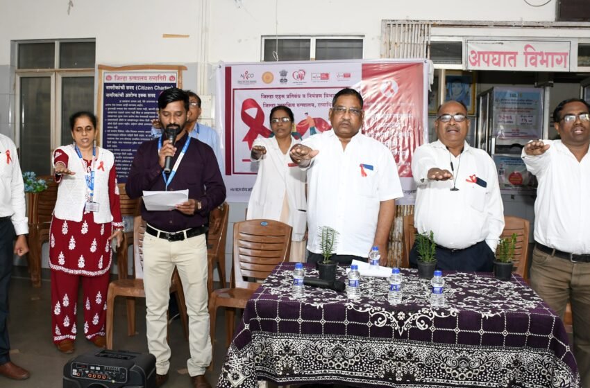  जागतिक एड्स दिनानिमित्त बाईक रॅली