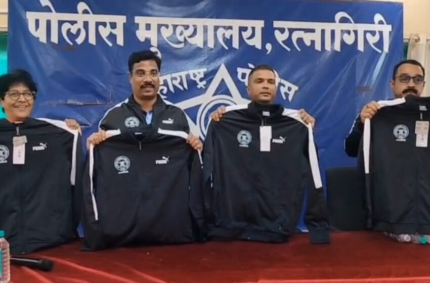  कोकणपरिक्षत्रीय पोलीस क्रीडा स्पर्धा उद्यापासून दापोलीत रंगणार