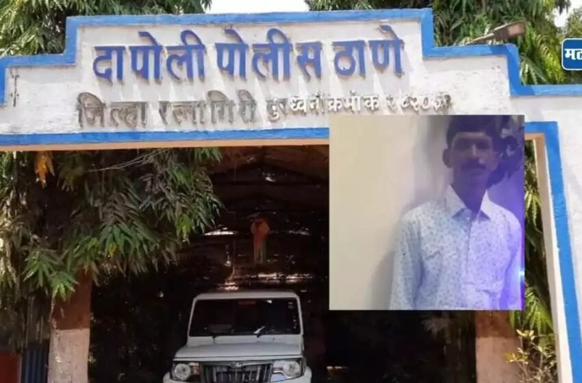  दापोलीत तरुणाची गळफासाने आत्महत्या