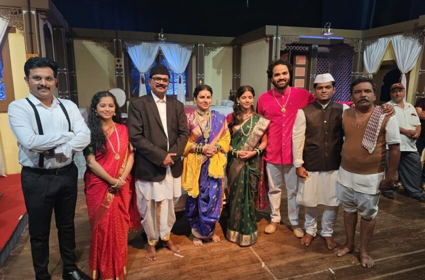  राज्यनाट्य स्पर्धेत रत्नागिरी केंद्रातून ‘अग्निपंख’ प्रथम