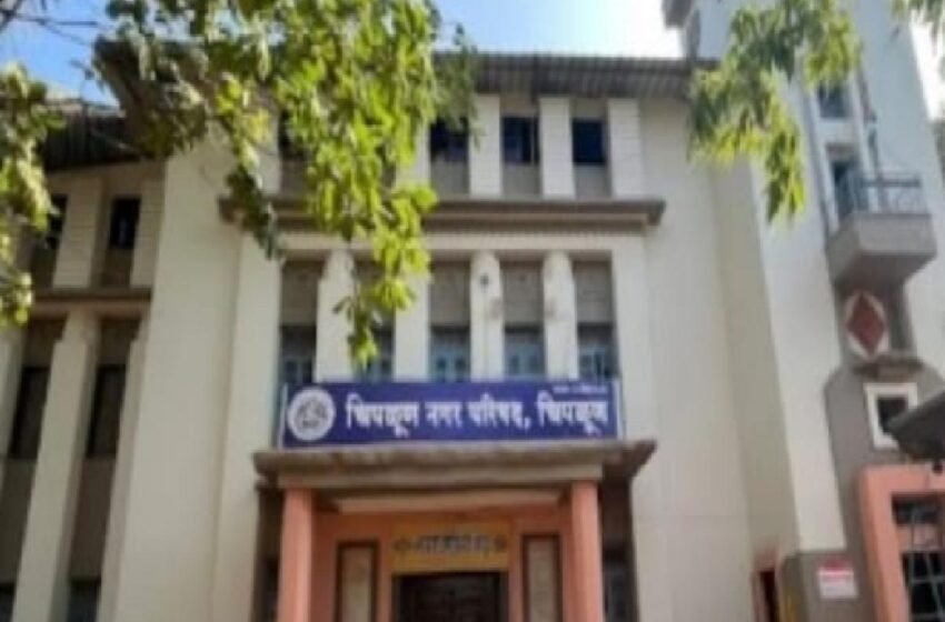  चिपळुणात काँग्रेस सोबत नसल्याचा आघाडीला फटका