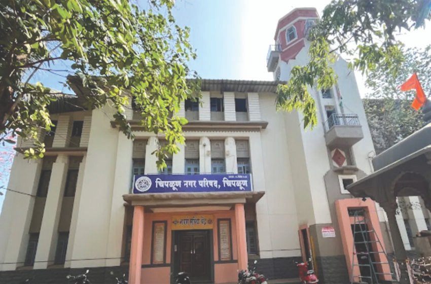  चिपळूण पालिकेच्या तिजोरीत निवडणुकीमुळे ‘भरघोस’ भर!