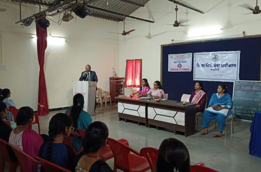  देव घैसास कीर कला, वाणिज्य व विज्ञान महाविद्यालयात युवा दिना निमित्त