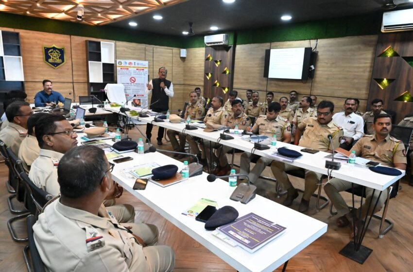  पोलीस मुख्यालयात राष्ट्रीय तंबाखू नियंत्रण कार्यक्रम आणि कोटपा २००३ विषयावरील कार्यशाळा संपन्न