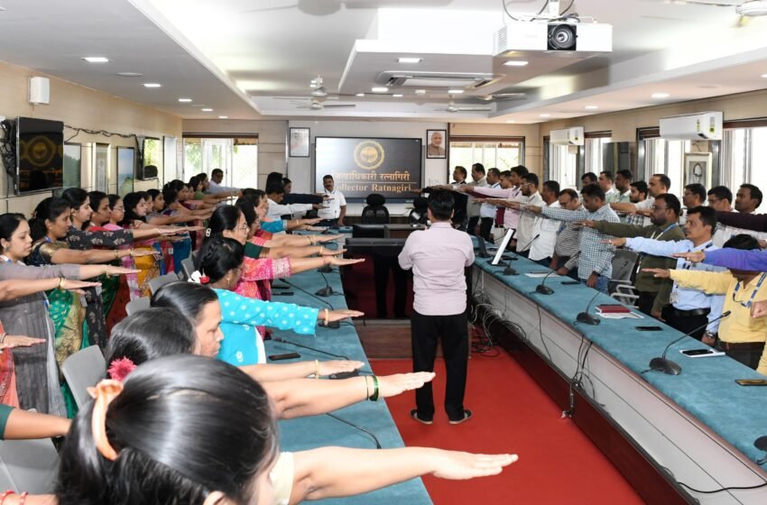  जिल्हाधिकारी कार्यालयात प्रतिज्ञाकोणत्याही प्रलोभनास बळी न पडता मतदान करु