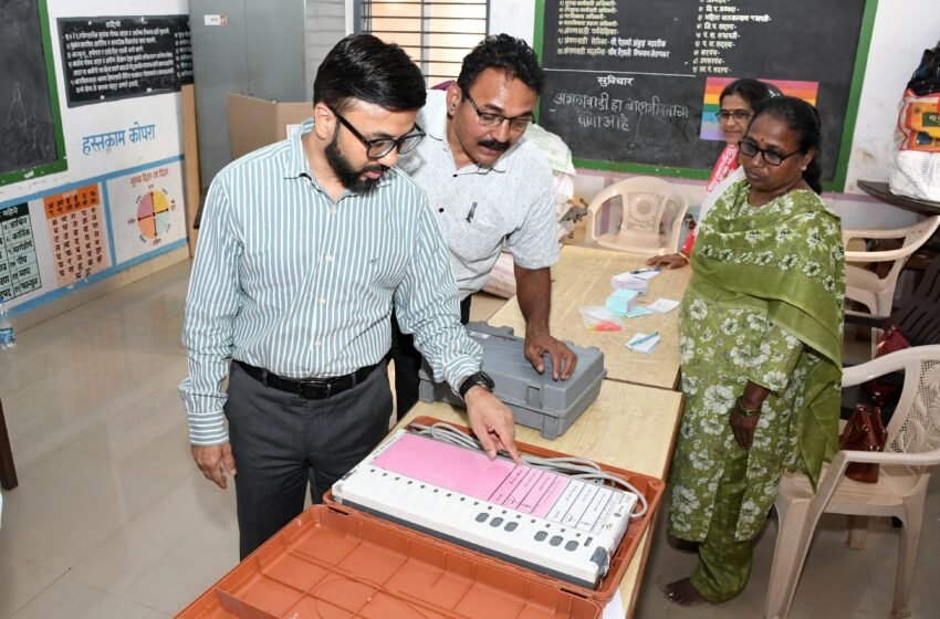  जिल्हा परिषद, पंचायत समिती निवडणुकीसाठी प्रशासन सज्ज