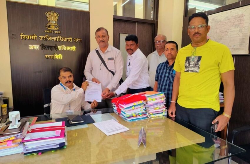  कामगारविरोधी श्रमसंहिता रद्द करा; रत्नागिरीत ‘एमआर’कडून निवासी उपजिल्हाधिकाऱ्यांना निवेदन