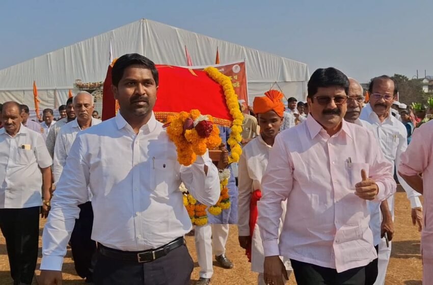  ग्रामीण, कृषी व सहकार मराठी साहित्य संमेलनाचा शुभारंभ