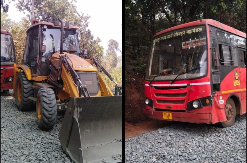 कोंडये येथे एसटी बस – जेसीबी अपघात