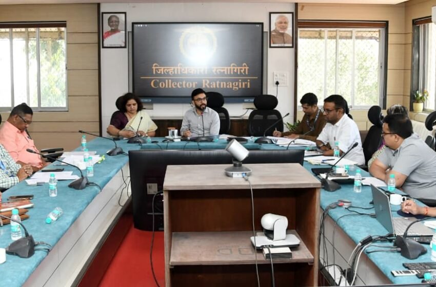  जिल्हा वार्षिक योजना सर्वसाधारण 2025-26 आढावा बैठक