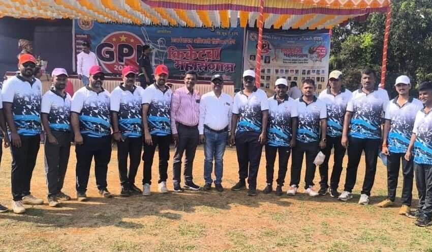  लांजा येथे ‘ग्रामपंचायत अधिकारी प्रीमिअर लीग’ उत्साहात