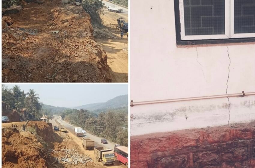  चौपदरीकरण कामामुळे माभळेतील घरांना तडे