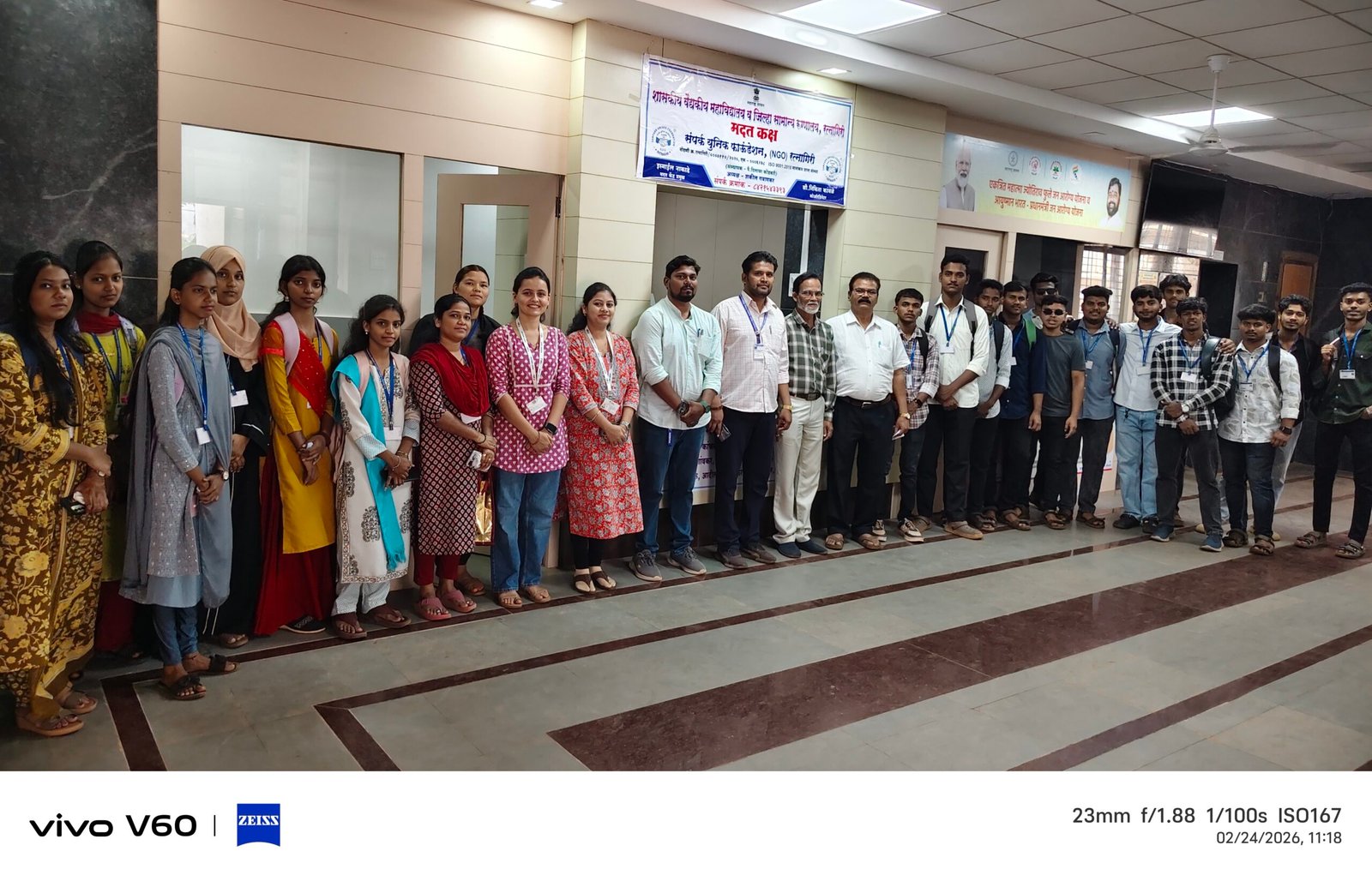 महाविद्यालयीन विद्यार्थ्यांचे समाजसेवा प्रशिक्षण पूर्ण