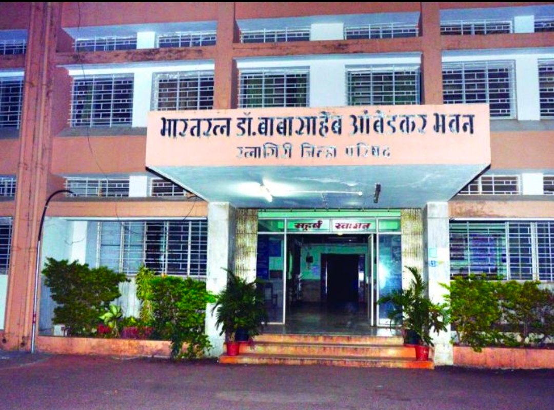 जिल्हा परिषद अध्यक्ष व उपाध्यक्ष पदासाठी निवडणूक १६ मार्च रोजी