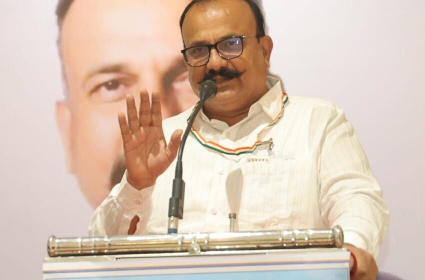  काँग्रेस पक्ष ‘लक्ष्मी ऑरगॅनिक’ विरोधात