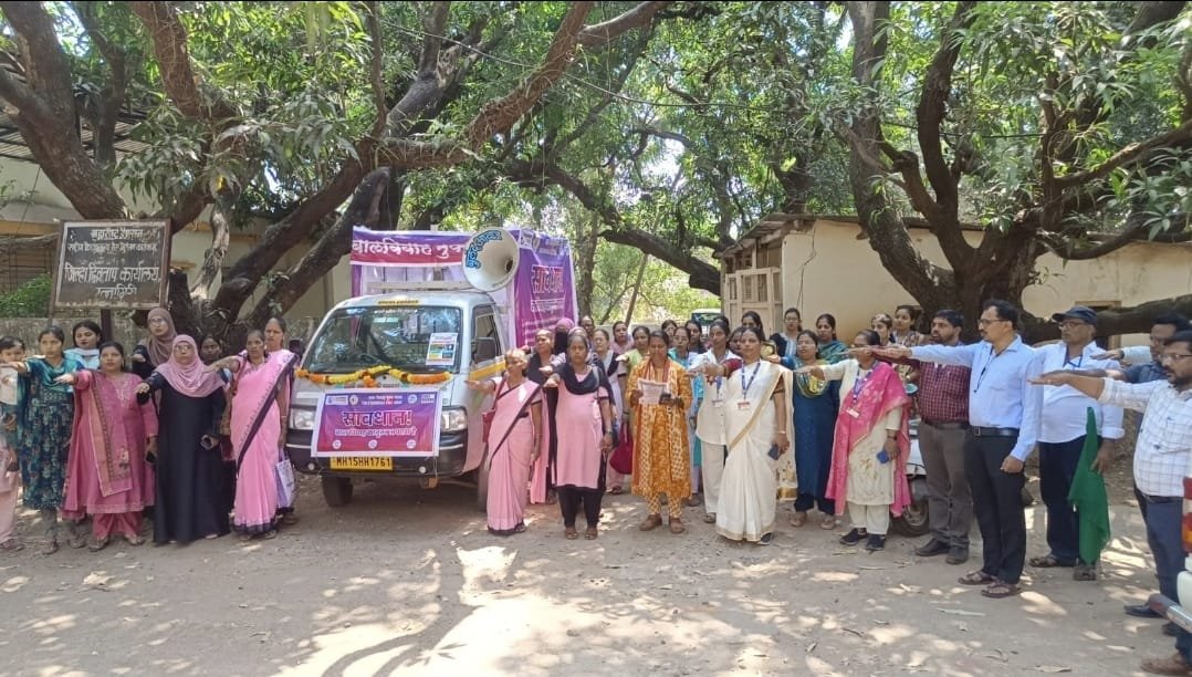 बाल विवाह मुक्त भारत अभियानांतर्गत रथयात्रेद्वारे जनजागृती