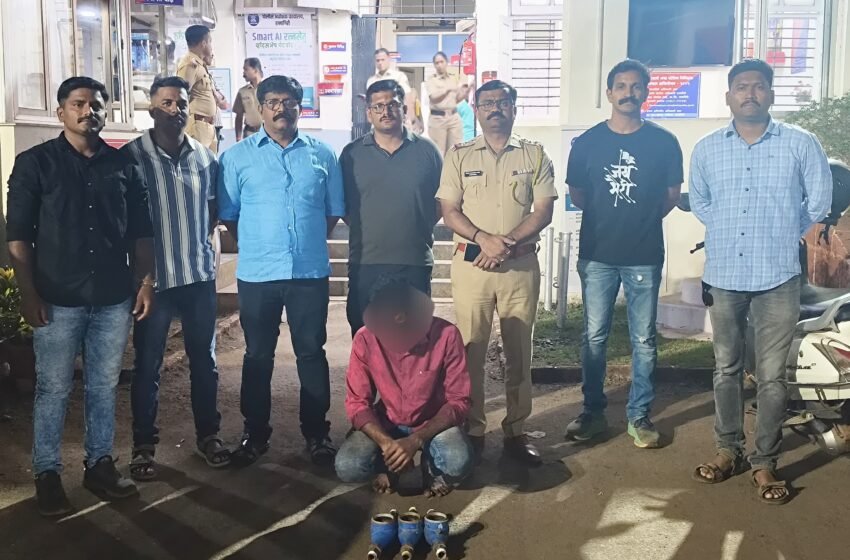  बीएसएनएलऑफिस परिसरातून पाणी मीटर चोरणारा चोरटा गजाआड