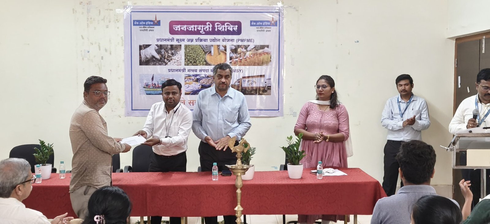 भाट्ये येथे PMFME आणि PMMSY योजनांबाबत भव्य जनजागृती शिबिर संपन्न