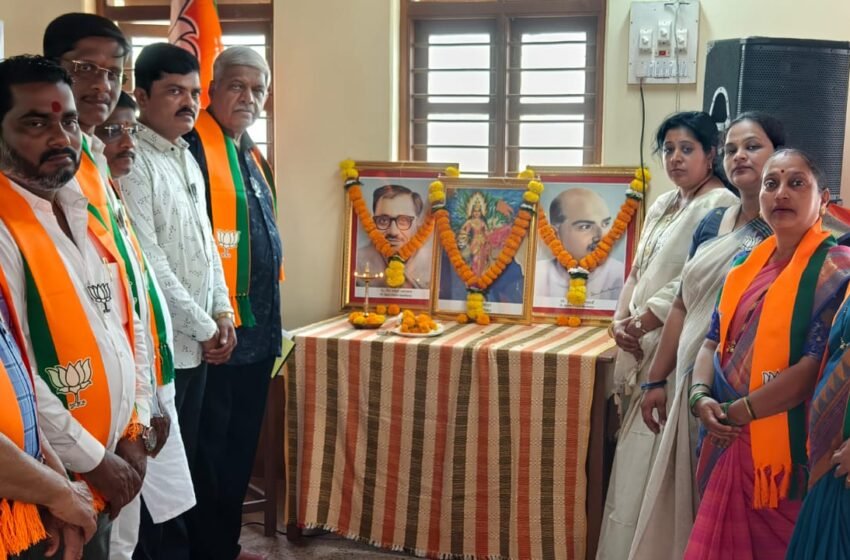  पंडित दीनदयाळ उपाध्याय प्रशिक्षण महाअभियान 2026 निवासी प्रशिक्षण भारतीय जनता पार्टी रत्नागिरी शहर मंडळात संपन्न