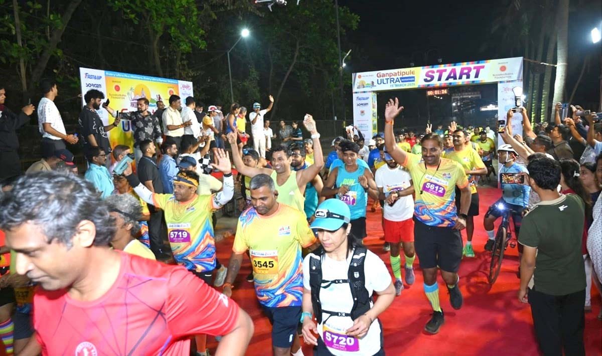 गणपतीपुळे अल्ट्रा मॅरेथॉनचे दुसरे पर्व उत्साहात